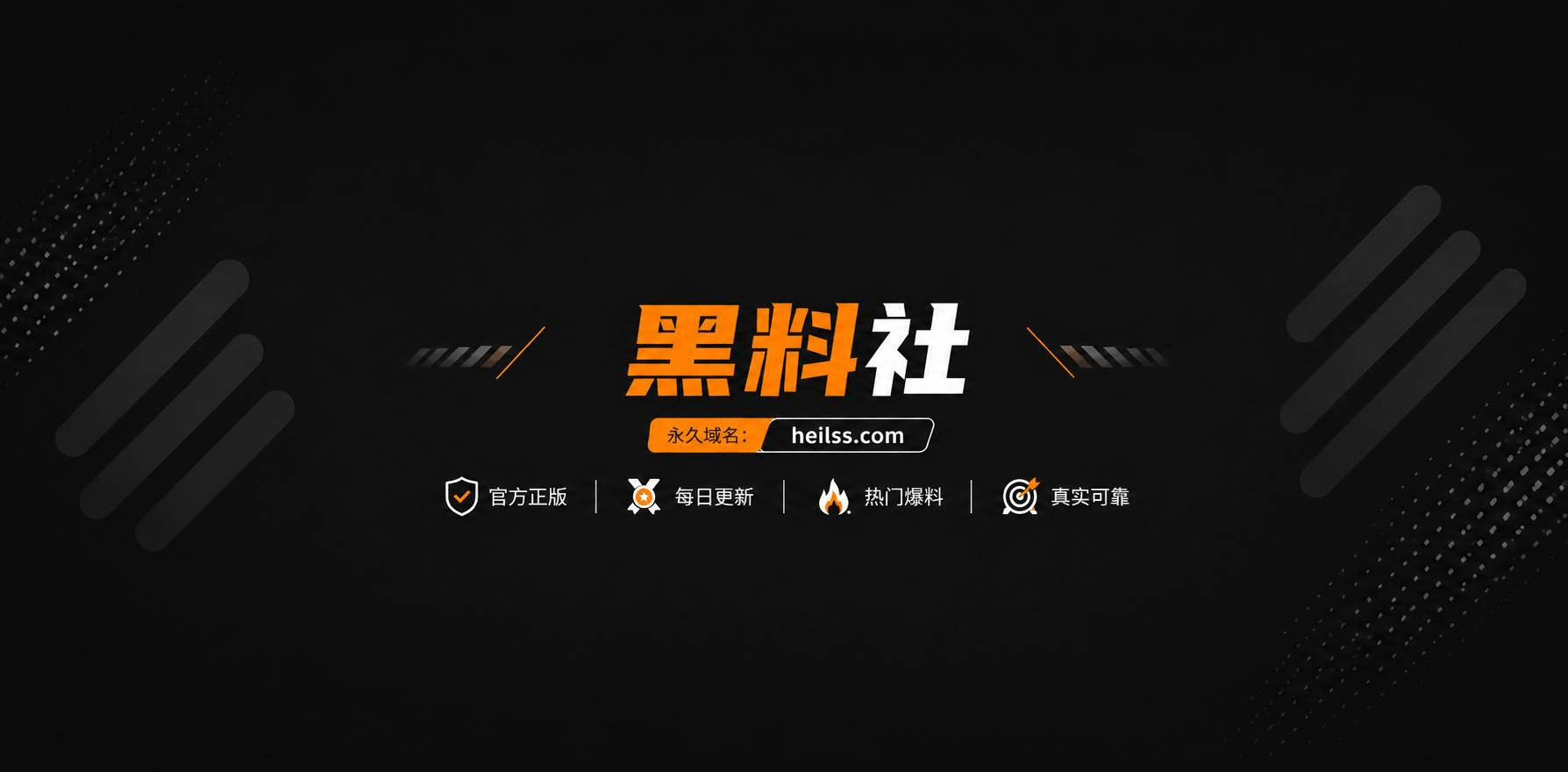 高颜值秘书1 高颜值秘书1